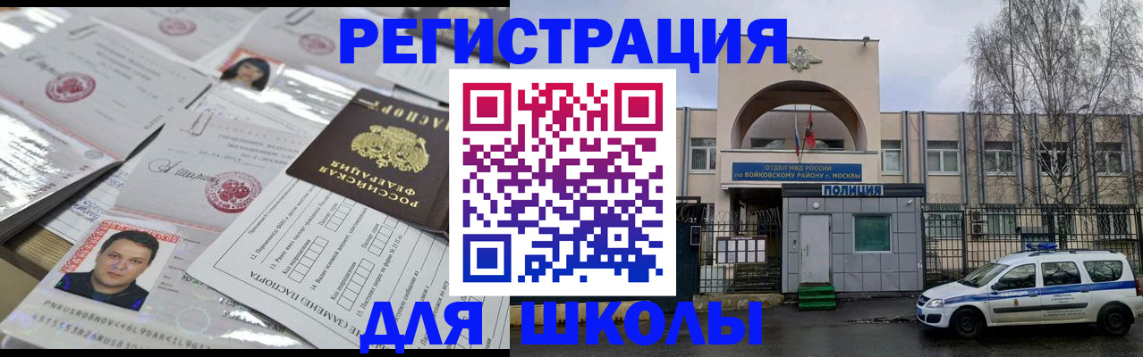 форма 3 в Рязани